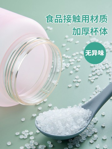 水杯大容量2000ml健身運動水壺塑料杯子帶吸管女生高顏值夏季水瓶