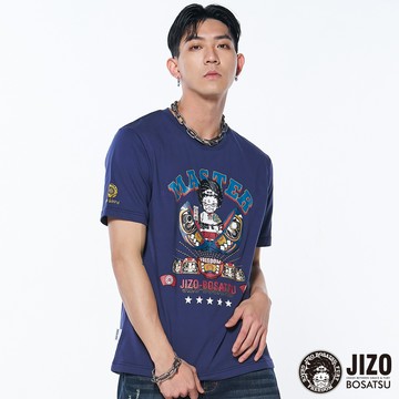 【㊙結帳2件再88折】緣起-達摩迸出地藏短TEE(藍) - BLUE WAY  地藏小王