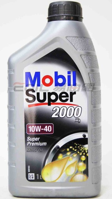 Mobil super 2000 10W40 機油【299免運領券再享折扣】