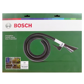 BOSCH 博世 台灣公司貨 清洗機排水管組  1組