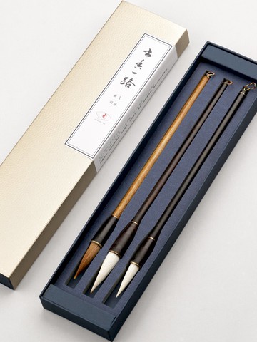 成人書法專用毛筆羊毫紫毫兼毫狼毫套裝初學 金絲楠紫光檀高檔實木制工筆畫國畫筆 紅木質行書練字筆文房四寶