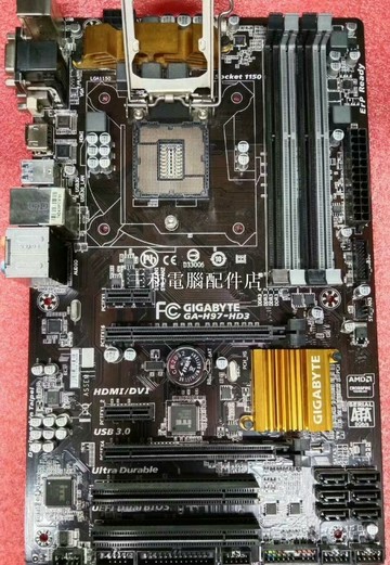 技嘉 H97-HD3 主板 成色9新以上 熱現貨 帶檔片【三和電腦配件店】