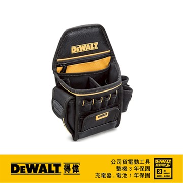 DEWALT 得偉 美國中型建築工工具袋 (DWST83485-1)
