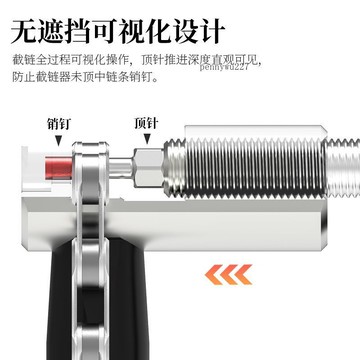 【五金 熱銷】乐百客自行车链条截链器拆链器拆卸工具神器拆节拆装接链截断安装 優選