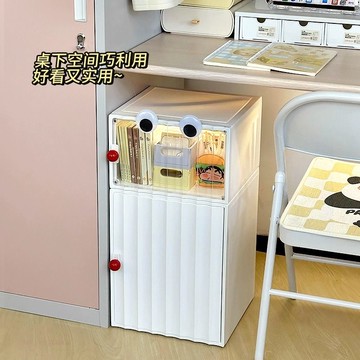 學生書桌下收納神器書架書本零食收納櫃桌底置物架儲物收納盒抽屜