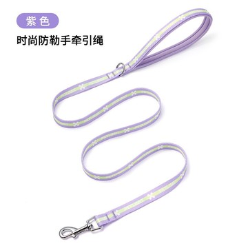 狗狗牵引绳狗绳子小型犬幼犬遛狗绳泰迪柯基小狗用品宠物牵狗绳链pd6071