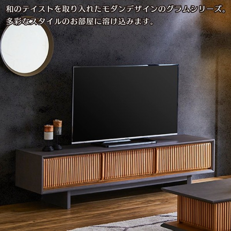 新作商品 ハヤミ工産 TV-BS140H TIMEZ BSシリーズ テレビ台 52〜60V型 メーカー直送 新生活