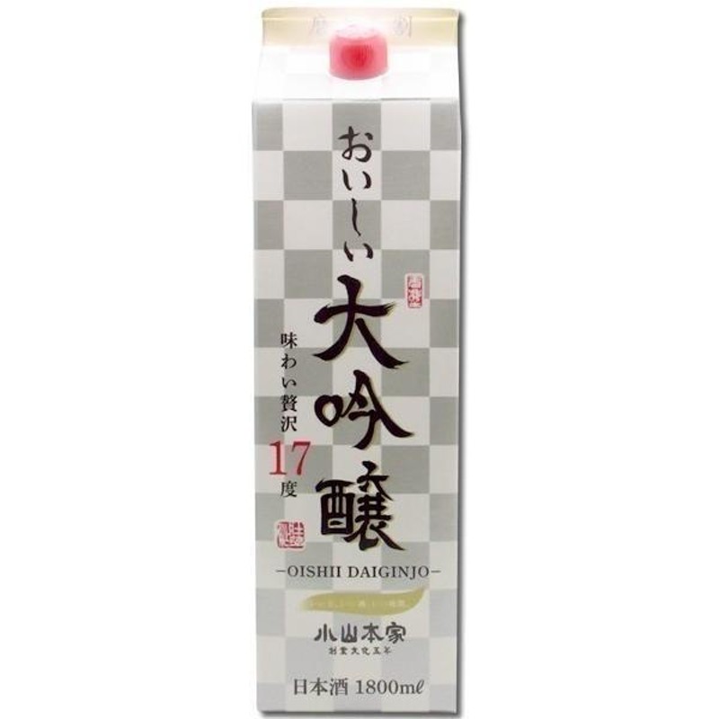 小山本家酒造 大吟醸 越後桜 1800ml 1.8L 1本