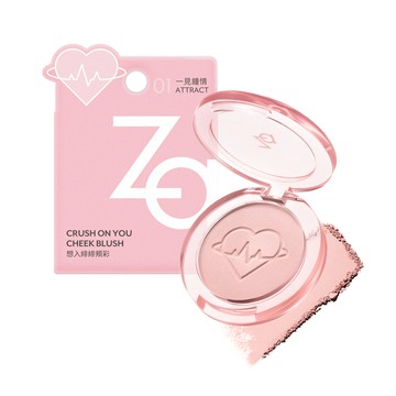 Za想入緋緋頰彩01 一見鍾情