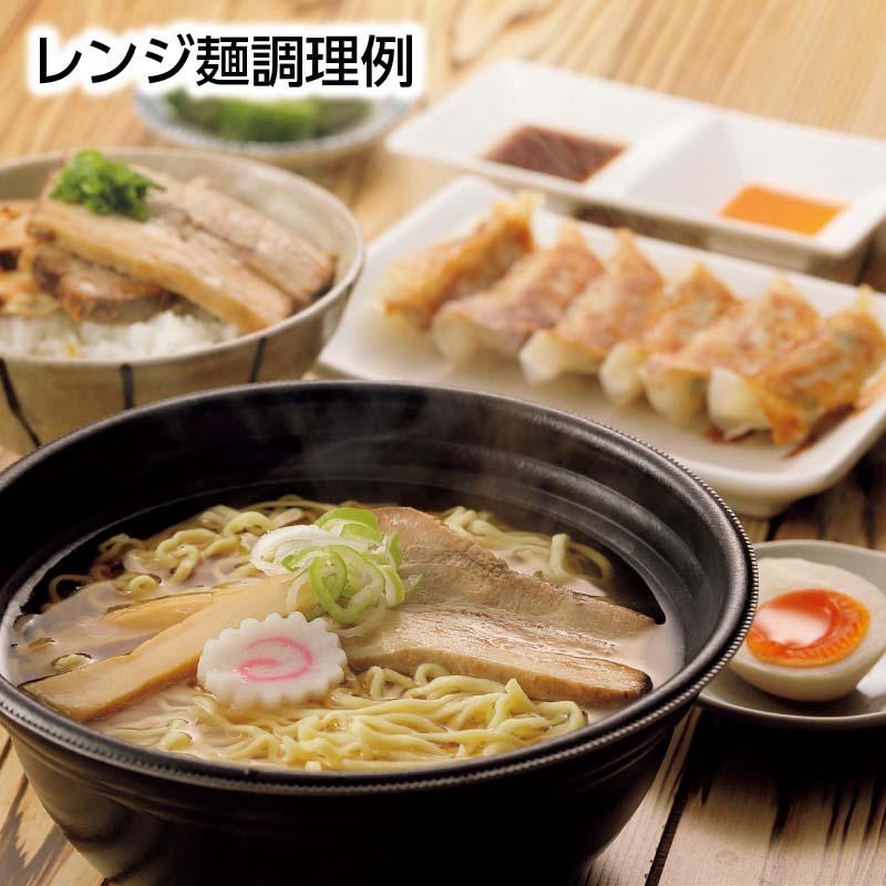 お歳暮 2023 ギフト 喜多方ラーメン・一平レンジ麺４個セット