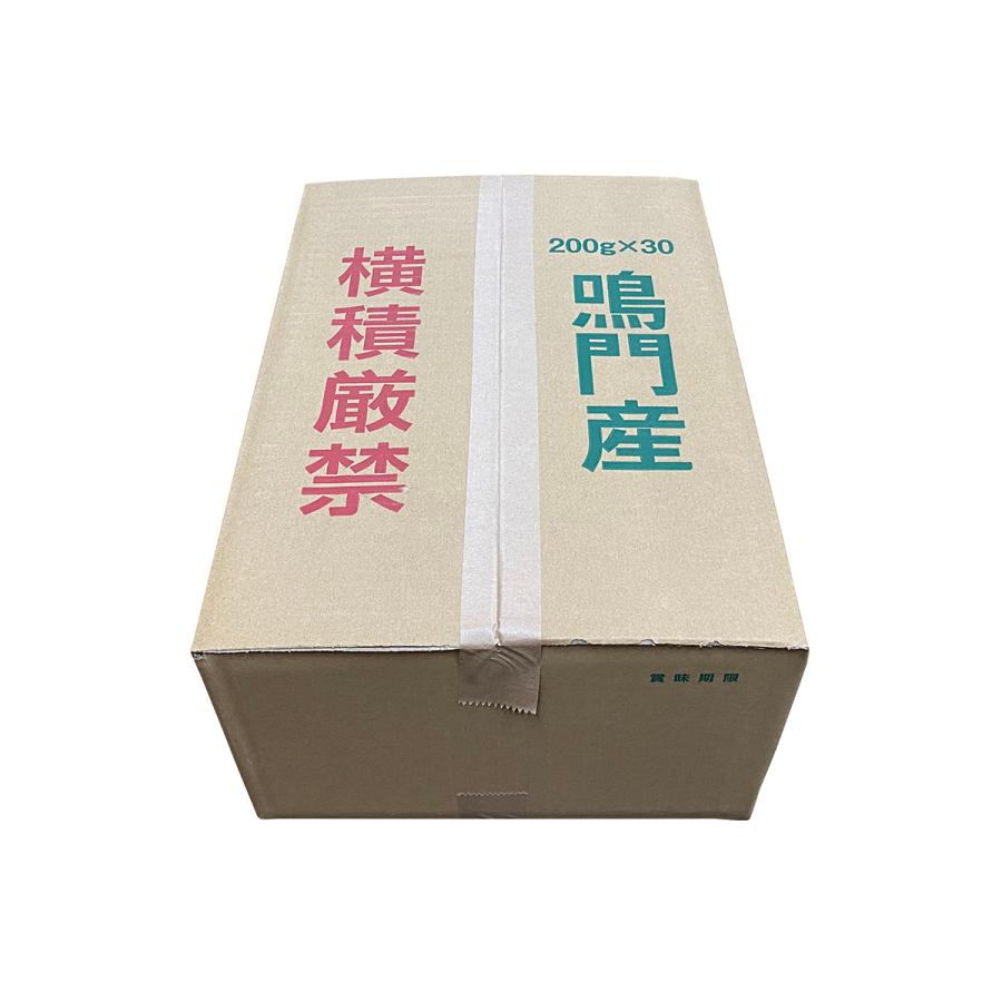 丸福海草　鳴門　生わかめ　200g×30袋入り （箱）