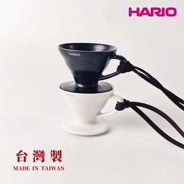 【HARIO】 HARIO V60老岩泥迷你品飲杯/磁石杯/試飲杯
