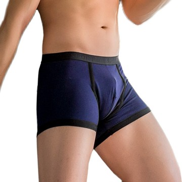 《魔點子Mordenco》MIT植物纖維男用四角內褲 M~2XL 吸濕排汗 柔軟親膚 舒適透氣 台灣製內褲 貨號7785