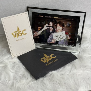 有貨可下標🚚梓渝田栩寧親筆簽名照禮盒VSC鑑定證書認證明星周邊應援保真