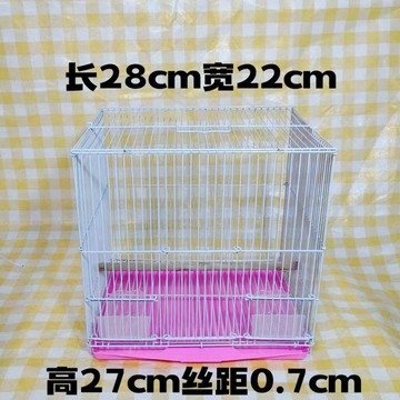 💕在臺出貨🔥鸚鵡鳥籠小型加密籠子牡丹虎皮黃桃文鳥珍珠秀眼家用便攜外帶籠