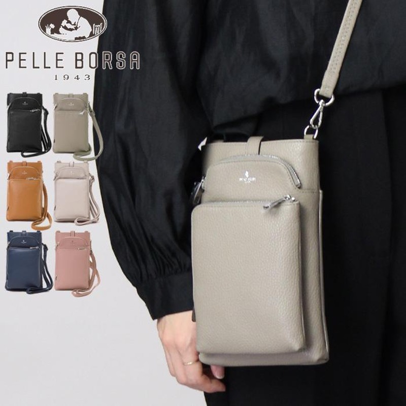 ペレボルサ バッグ PELLE BORSA スマホショルダー スマホポシェット スリムポシェット 斜めがけ Comfy コンフィー 本革  シュリンクレザー レディース 6701 | LINEブランドカタログ