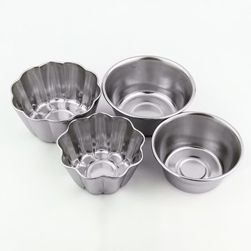 紅豹 布丁杯(7cm/8.5cm) 模具杯 果凍模具 布丁模具 烘焙模具 料理模具