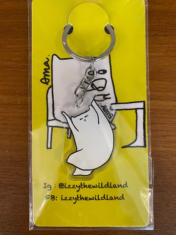 Ama 啊麻伸懶腰鑰匙圈