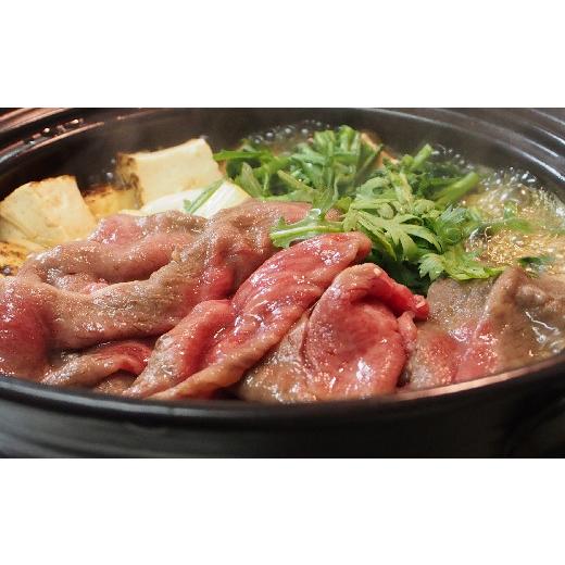 ふるさと納税 山形県 長井市 「A5ランク」米沢牛赤身もも肉すき焼き用500g_B041