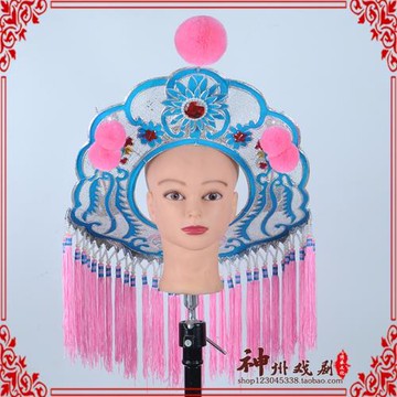 戲曲戲劇用品京劇越劇漁夫漁婆帽改良草帽圈點綢盔帽