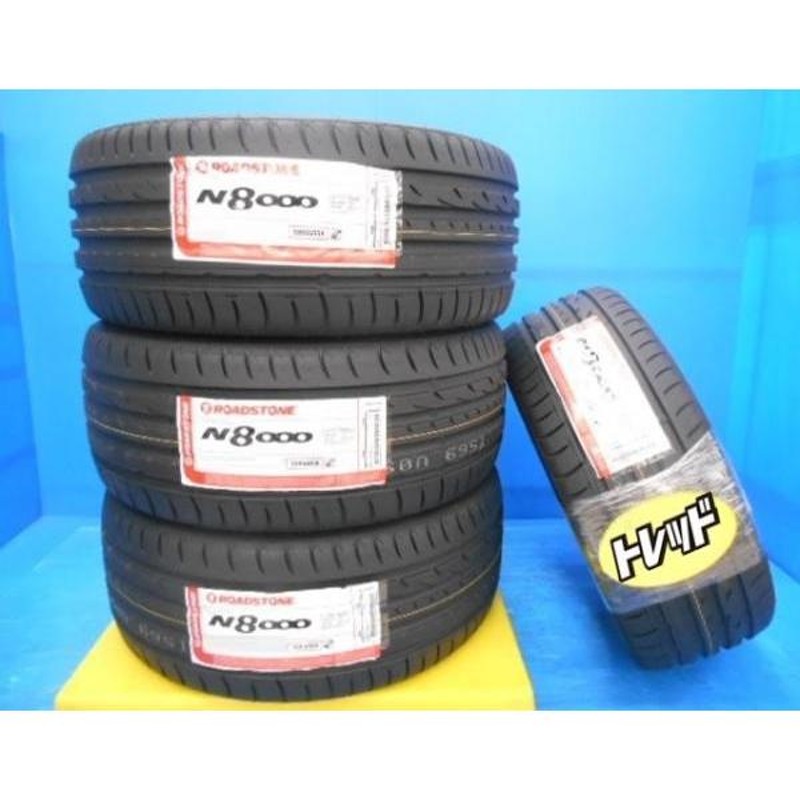 【215/35R19】 新品輸入タイヤ 19インチ サマータイヤ 送料無料