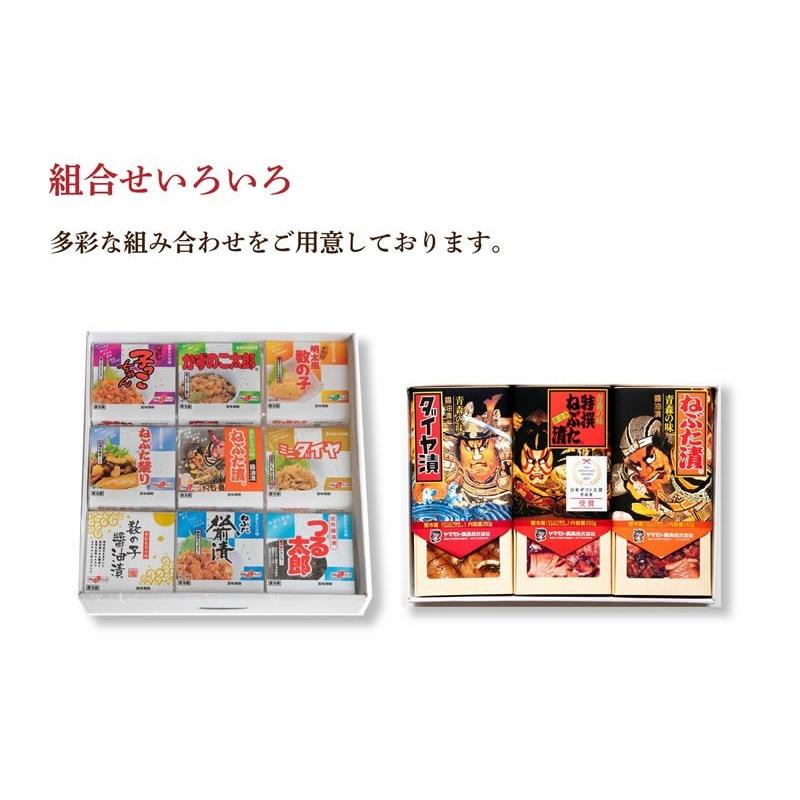 ミニねぶた漬　ポイント消化 お試し 青森 お土産 ご飯のお供 人気 お取り寄せ 漬物 酒の肴 ねぶた漬け 大根 きゅうり 数の子 昆布 スルメ