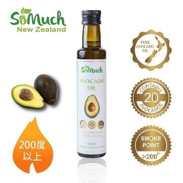 【壽滿趣】(免運)頂級冷壓初榨酪梨油(250ml)