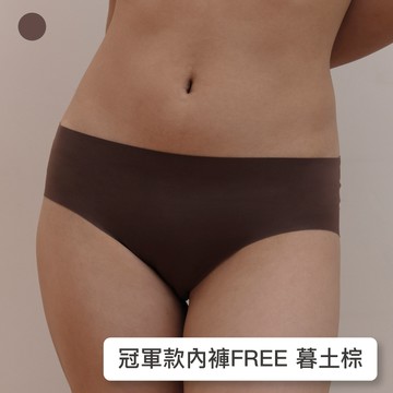 【冠軍款】24HRS無感深V內褲【暮土棕】內褲 無痕內褲 女裝 三角褲