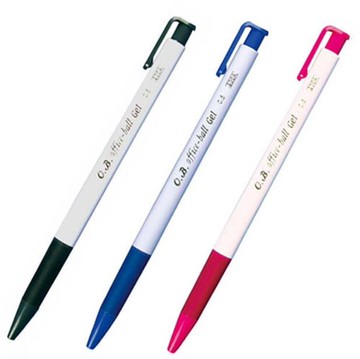 OB 0.5mm 自動中性筆 200A