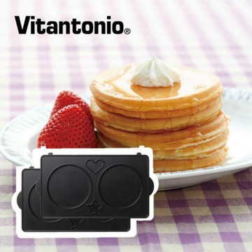 【日本 Vitantonio】小V鬆餅機 專用銅鑼燒烤盤 (PVWH-10-PK)