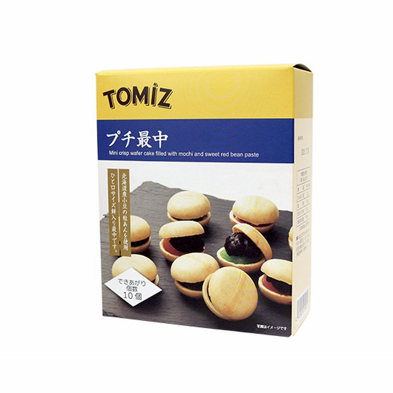 Tomiz手作りキット プチ最中 1セット かんたん手作りキット 和菓子作り 通販 Lineポイント最大1 0 Get Lineショッピング