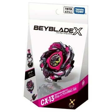 AirRoom 2026SS BEYBLADE X 戰鬥陀螺 CX-13 龍王閃擊 I軸 最緊1-50 最緊固鎖 日版