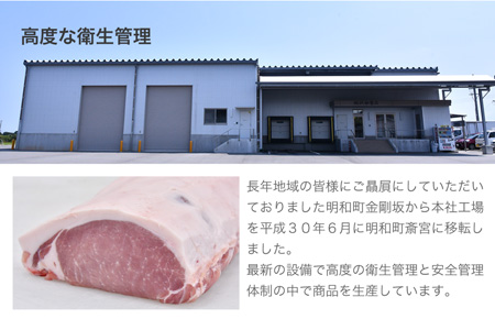 I63　三重県産「松阪牛ミックスホルモン　味噌ダレ付き」