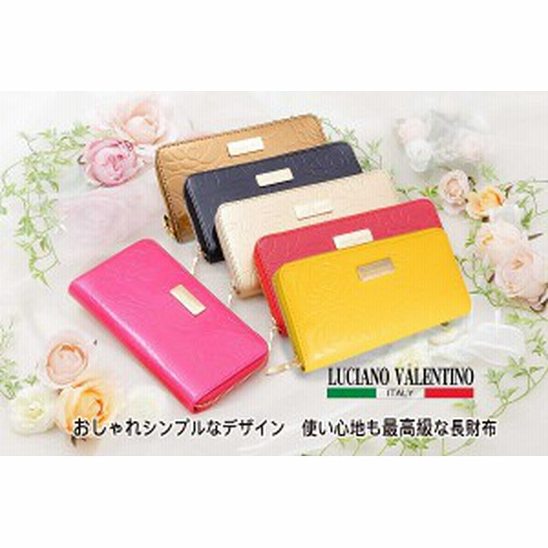 レディース長財布 Luciano Valentino ルチアーノバレンチノ カメリア柄ラウンド Luv1001l 通販 限定 激安 特価 送料無料 通販 Lineポイント最大1 0 Get Lineショッピング