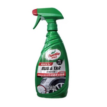 [家速配]【汽車百貨】美國龜牌 Turtle Wax 雙效型柏油蟲屍去除劑 T520