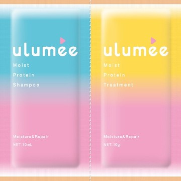 Ulumee胺基酸保濕修復洗潤旅行組