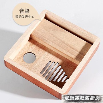 熱銷推薦-拇指琴kalimba卡林巴拇指琴17音卡琳巴初學者巴林卡手指撥鋼琴卡淋巴琴【摩可美家】