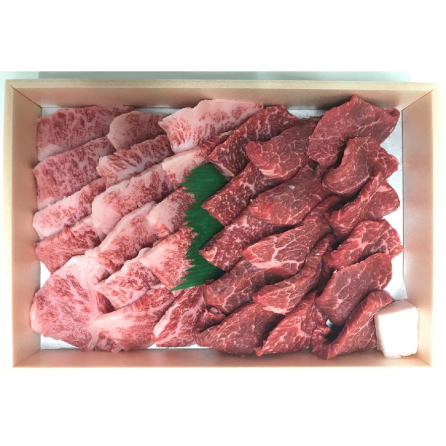 三重 松阪牛 焼肉 モモ バラ 400ｇ   送料無料 北海道・沖縄・離島は配送不可)