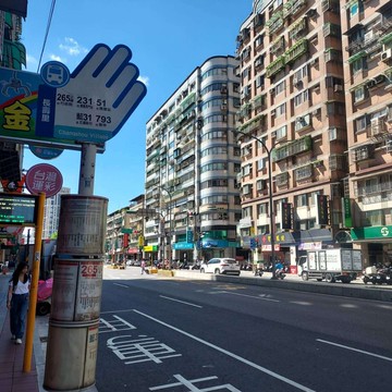 埔墘公園三民雅寓｜新北市板橋區三民路二段