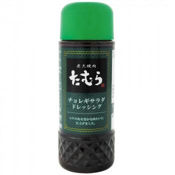 炭火焼肉たむら監修　チョレギサラダ　ドレッシング　180ml　20個セット (軽減税率対象)