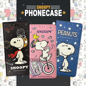 史努比授權正版 iPhone 17 Pro Max 金沙灘彩繪磁力手機皮套騎獨輪粉