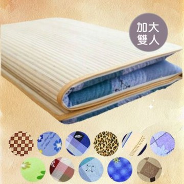 加大雙人 竹面軟式直立棉透氣三折式床墊/租屋/宿舍專用床墊6X6尺