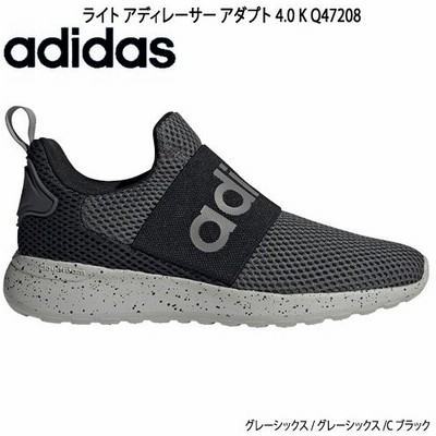 アディレーサースリッポンの通販 42件の検索結果 Lineショッピング