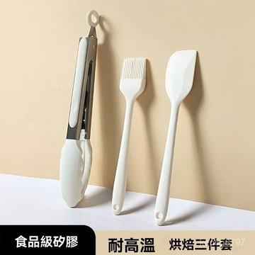 食品級硅膠燒烤油刷颳刀廚房烘焙刷子耐高溫套裝硅膠剷子烹飪工具 WV1C