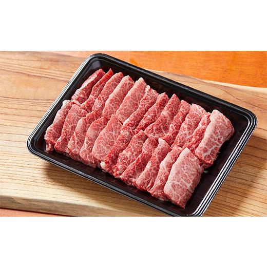 京たんくろ和牛（焼肉用）500ｇ　 山と海with日本海牧場