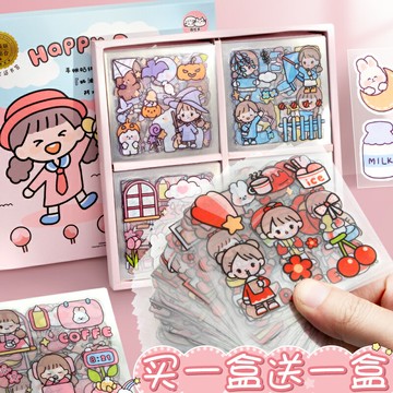 100張手賬貼紙套裝PET防水無痕手帳貼紙裝飾小圖案卡通兒童可愛小女孩ins風粘貼杯子頭盔手機水杯diy貼畫人物