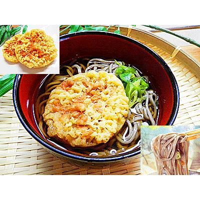 えび天ぷらそば セット 6人前入 エビ天ぷら は1人前につき1枚付 生そば 麺つゆ付 生 そば 越前そば エビ天ぷら 海老天ぷら