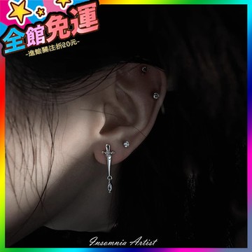 🌸台灣出貨🌸 失眠藝術傢《劍風》中性設計感劍形耳釘小衆耳飾 🥇滿額免運🥇X370-11-A