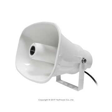 HC-40A POKKA 40W號角喇叭/ABS+鐵架/台灣製