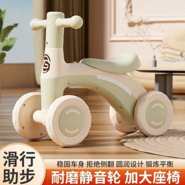 學步車幼兒入門兒童溜溜車可坐可騎滑滑行玩具嬰幼兒寶寶1一3歲